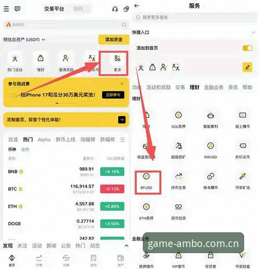如何找到最安全的安博官方网站入口？一位老用户的实战攻略分享